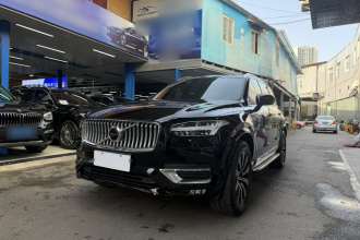 沃尔沃XC90 2021款 B6 智逸豪华版 7座