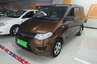 五菱汽车 五菱宏光 2020款 1.2L S基本型国VI LSI