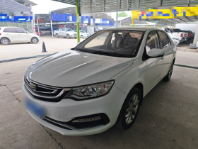 吉利汽车 远景 2018款 1.5L 自动幸福版