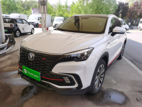 长安CS85 COUPE 2021款 2.0T 自动尊贵型