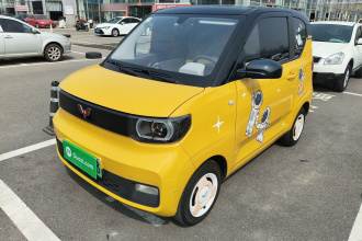 五菱汽车 宏光MINIEV 2021款 马卡龙臻享款 磷酸铁锂