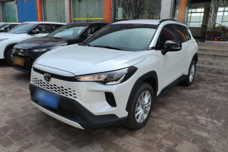 丰田 卡罗拉锐放 2026款 2.0L 先锋版