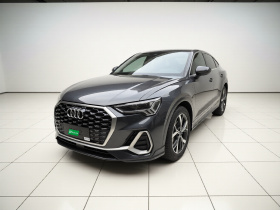 奥迪Q3 Sportback 2021款 40 TFSI 进享人生版