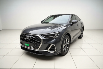 奥迪Q3 Sportback 2021款 40 TFSI 进享人生版