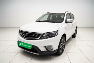 吉利汽车 远景X6 2016款 1.3T CVT旗舰型