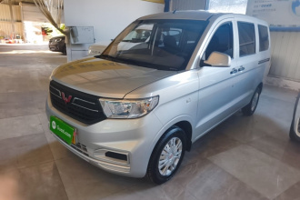 五菱汽车 五菱宏光V 2022款 1.5L劲取版电动助力LAR