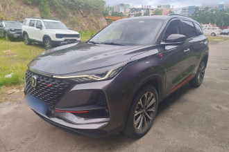 长安CS75 PLUS 2020款 2.0T 自动旗舰型
