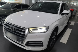 奥迪Q5L 2018款 45 TFSI 尊享时尚型 国VI