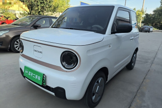 吉利银河 2023款 熊猫mini 120km 亚运熊