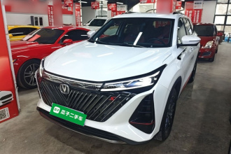 长安CS75 PLUS 2022款 第二代 1.5T 自动尊贵型