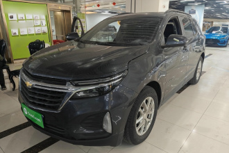 雪佛兰 探界者 2021款 535T 驰界版