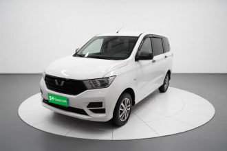 五菱汽车 五菱宏光 2021款 1.5L改款 S基本型 液压助力LAR