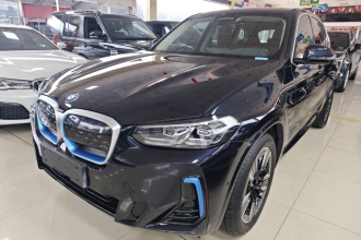 宝马iX3 2022款 领先型