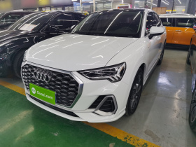奥迪Q3 Sportback 2020款 40 TFSI 时尚型
