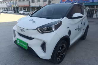 奇瑞QQ 小蚂蚁 2021款 15万蚁粉款 新蚁炫版 三元锂
