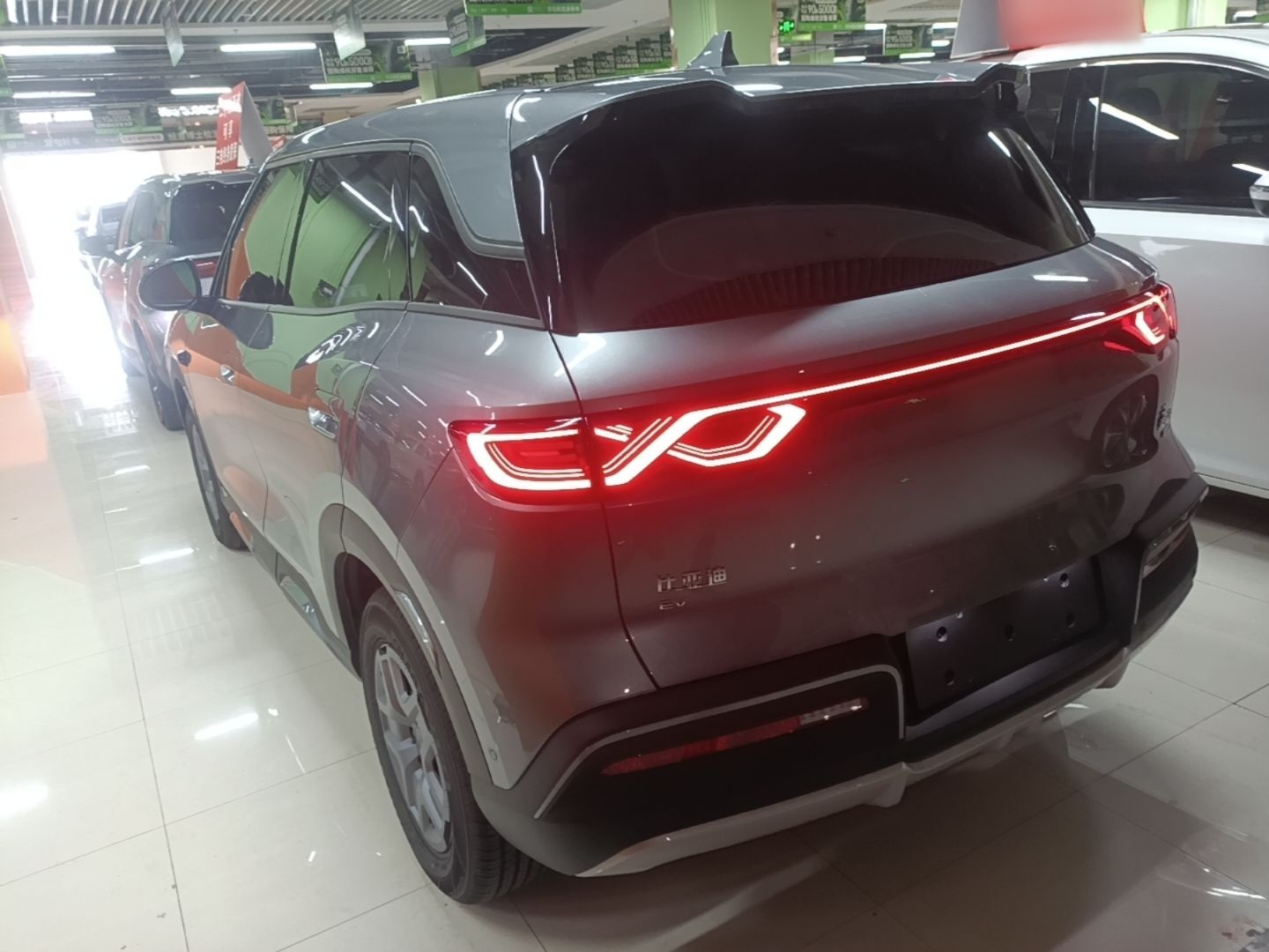 BYD Yuan Up 2025 thumb 4