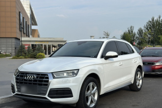 奥迪Q5L 2020款 40 TFSI 荣享进取型