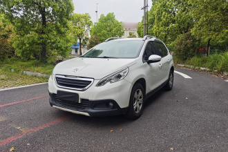 标致2008 2014款 1.6L 自动潮流版