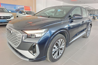 奥迪Q4 e-tron 2024款 40 e-tron 创行版