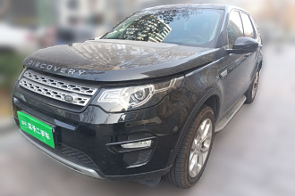 路虎 发现神行 2017款 2.0T HSE