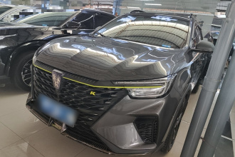 荣威RX5 2021款 PLUS 330TGI 自动国潮智享版
