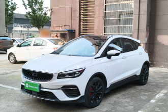 吉利汽车 帝豪S 2021款 1.4T CVT尊贵型