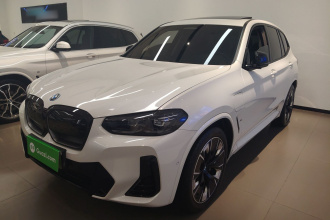 宝马iX3 2023款 创领型