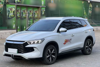 比亚迪 宋Pro新能源 2024款 荣耀版 DM-i 71KM领航型