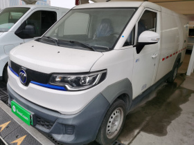 福田 智蓝精灵E7 2023款 纯电动厢式运输车 平顶2座 亿纬锂能41.86kWh