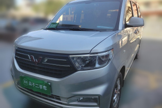 五菱汽车 五菱宏光V 2022款 1.5L劲享版电动助力LAR