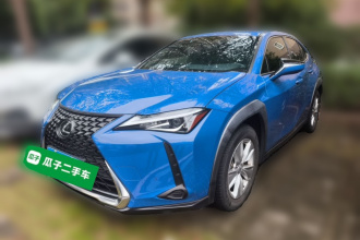 雷克萨斯UX 2020款 200 特别版