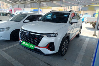 长安CS35PLUS 2021款 蓝鲸NE 1.4T DCT尊贵型