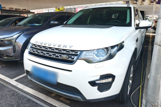 路虎 发现神行 2016款 2.0T SE