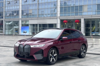 宝马iX 2022款 xDrive50