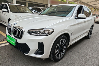 宝马iX3 2024款 领先型