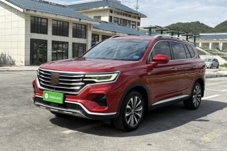 荣威RX5 MAX 2019款 300TGI 自动4G互联豪华版