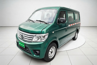 长安凯程 长安之星9EV 2022款 纯电动厢式运输车创富版2座55kW