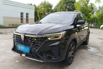 荣威RX5 2021款 PLUS 330TGI 自动国潮智享版