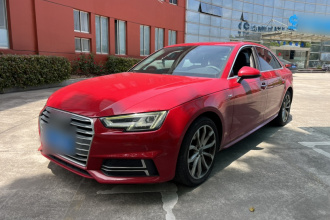 奥迪A4L 2018款 30周年年型 40 TFSI 时尚型
