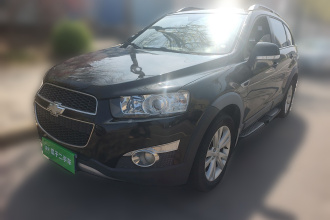 雪佛兰 科帕奇 2014款 2.4L 四驱旗舰版 7座