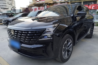 长安CS75 PLUS 2025款 第四代 1.5T 新蓝鲸 智慧旗舰型