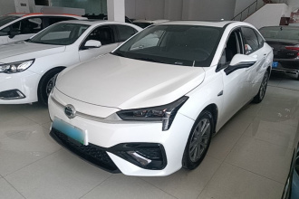 埃安 AION S 2023款 魅 580 磷酸铁锂