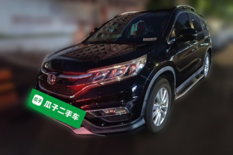 本田CR-V 2016款 2.0L 两驱经典版