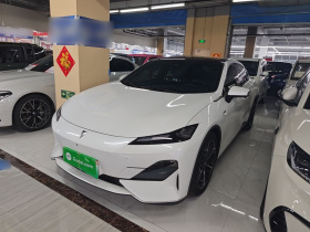深蓝汽车 深蓝SL03 2023款 200Max增程版