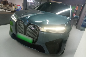 宝马iX 2023款 xDrive40