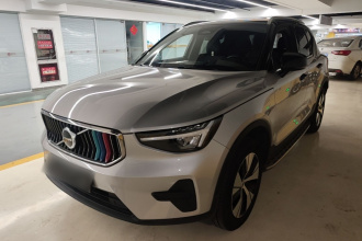 沃尔沃XC40 2023款 B3 智远豪华版