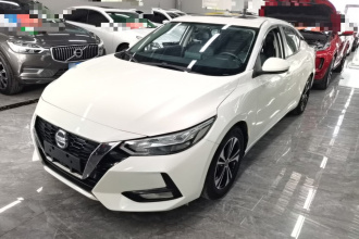 日产 轩逸 2020款 1.6L XL CVT悦享版