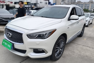 英菲尼迪QX60(进口) 2016款 2.5 S/C Hybrid 两驱卓越版 国V