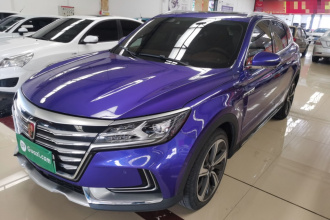 荣威MARVEL X 2018款 全驱版