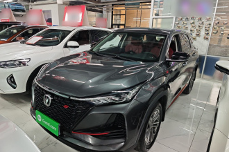 长安CS75 PLUS 2021款 1.5T 自动先锋型